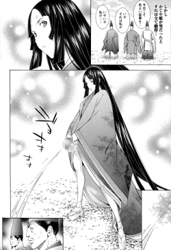 Page 75 of Change H Yellow