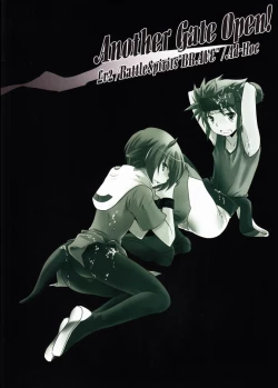 Page 38 of Another Gate Open! Lv.2