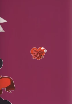 Page 30 of Carrot Pudding