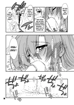 Page 10 of Hina to Hayate