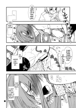 Page 12 of Hina to Hayate