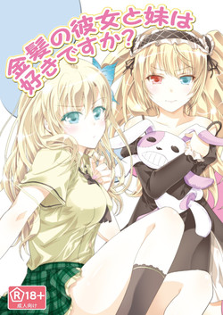 Download Kinpatsu no Kanojoto Imouto Hasuki Desuka ?