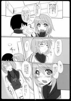 Page 7 of Char-Icha Infinity