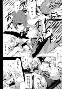 Page 10 of Clarissa-san no Doujinshi