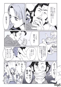 Page 35 of KITE WORKBOOK