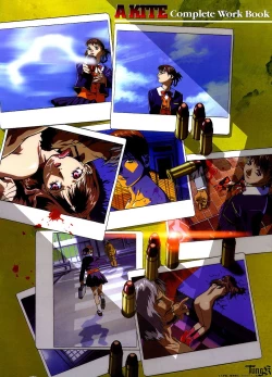 Page 7 of KITE WORKBOOK