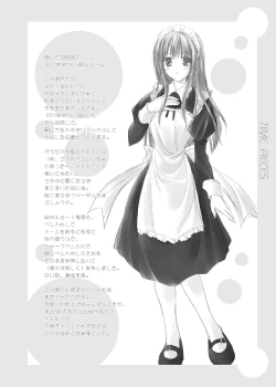 Page 21 of TIME PIECES