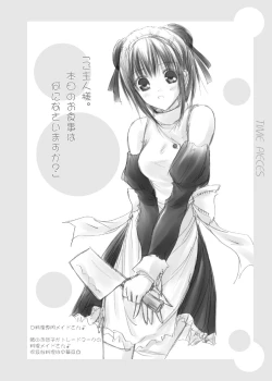 Page 27 of TIME PIECES