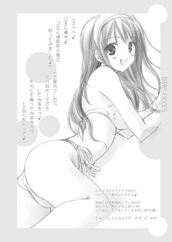 Page 33 of TIME PIECES