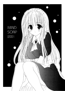 Page 54 of TIME PIECES