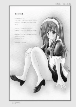 Page 80 of TIME PIECES