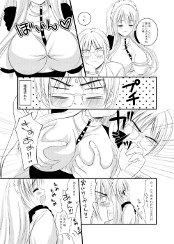 Page 8 of TIME PIECES