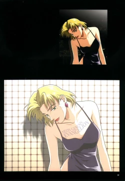 Page 53 of Datsui Hokan Keikaku / Shinji to Yukai na Nakama Tachi Complete Genga Shuu