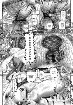 Page 119 of Manabi no Sono