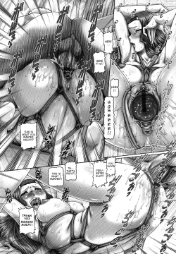 Page 159 of Manabi no Sono