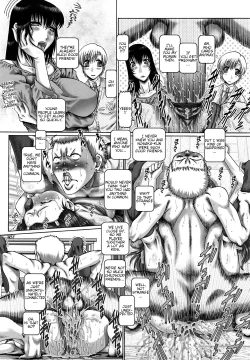 Page 163 of Manabi no Sono