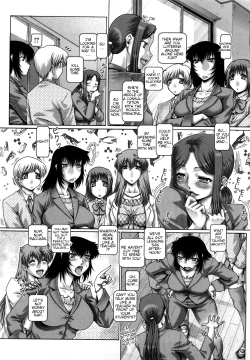 Page 180 of Manabi no Sono