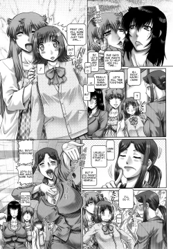 Page 181 of Manabi no Sono
