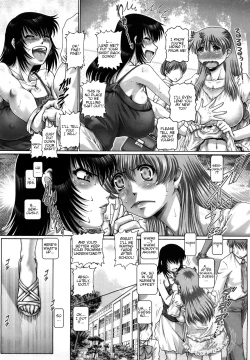 Page 76 of Manabi no Sono