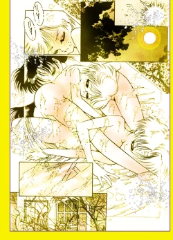 Page 18 of Female Dress Dancer