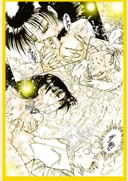 Page 43 of Female Dress Dancer