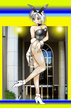 Page 96 of Female Dress Dancer