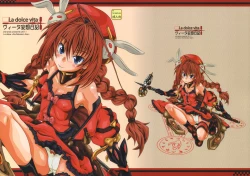 Page 1 of Vita Mousou Nikki