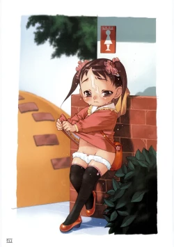 Page 18 of Hyakka Kenran| Iori Nishi Book of Paintings