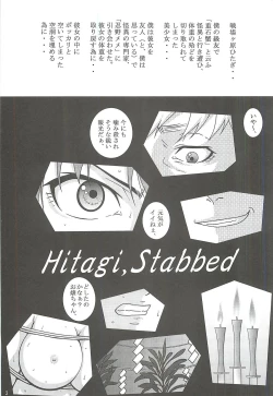 Page 2 of Hitagi, Stabbed