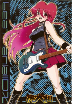 Page 2 of COMP MIX 2