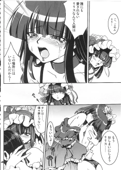 Page 46 of COMP MIX 2