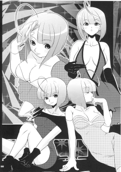 Page 56 of COMP MIX 2