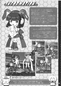 Page 61 of COMP MIX 2