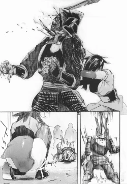 Page 24 of Makkuro Obi