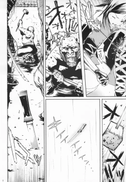 Page 7 of Makkuro Obi