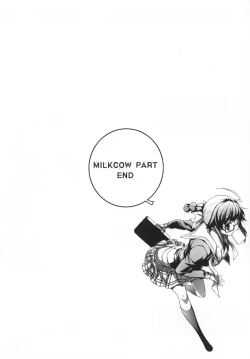 Page 49 of CROSS MAKE 2011 SUMMER