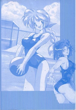 Page 181 of INDEEP 08 School swimsuit collection