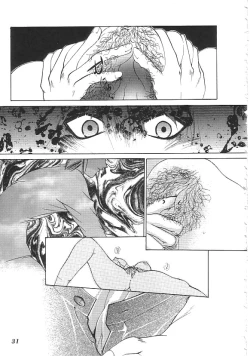 Page 32 of INDEEP 18 Harpoon man beautiful girl collection