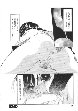 Page 37 of INDEEP 18 Harpoon man beautiful girl collection