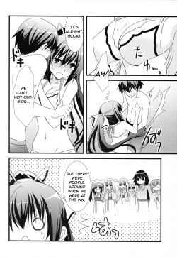 Page 7 of Summer Dream