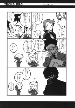 Page 23 of Eutch Potch 2.