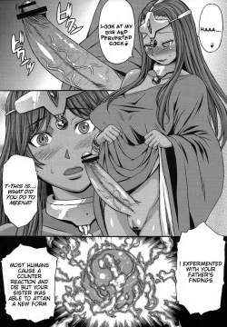 Page 7 of Rhythm Extreme Mix Vol.1