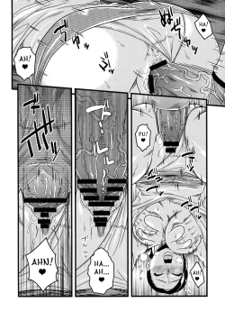 Page 14 of untitled | Provocative Housewife