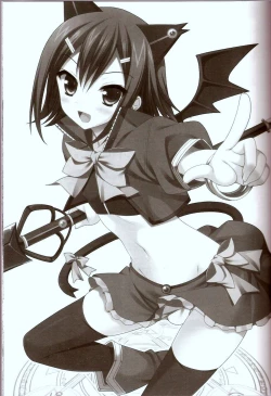 Page 12 of Mahou Hideyoshi Rinkan!