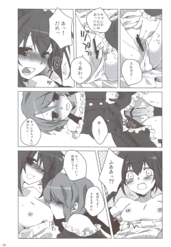 Page 14 of Otokonoko Damon