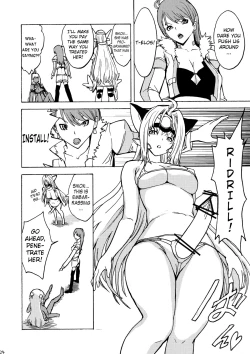 Page 23 of kos x elos