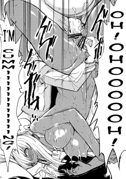 Page 33 of kos x elos