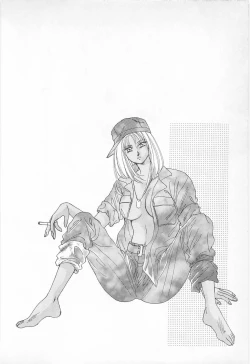 Page 84 of Midnight Panther Volume 2 JPN