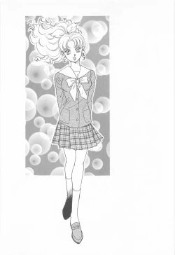 Page 58 of Midnight Panther Volume 3 JPN