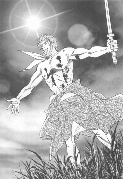 Page 114 of Midnight Panther Volume 4 JPN